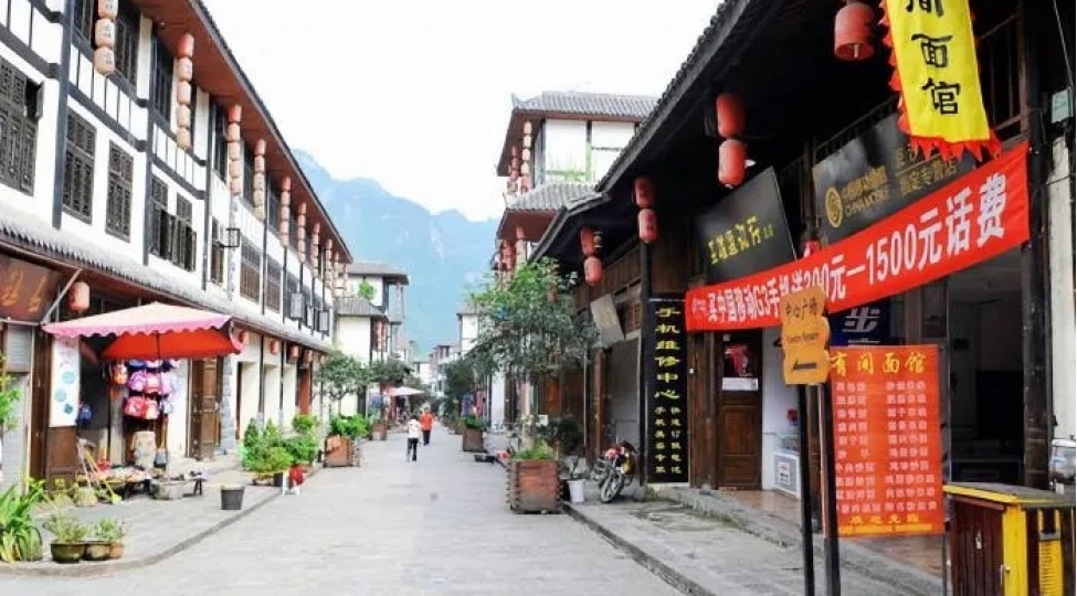 dunyanin-en-dar-sheheri