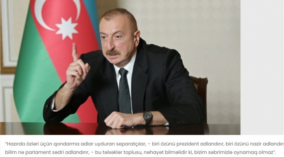 prezidentin-salyanda-azerbaycan-televiziyasina-musahibesi-gurcustan-mediasinin-diqqet-merkezinde-olub