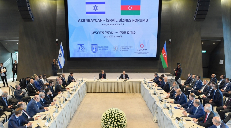 azerbaycan-israil-biznes-forumu-kechirilib-foto