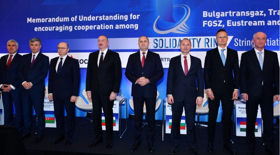 sofiyada-hemreylik-halqasiyla-azerbaycan-qazinin-tedarukune-dair-memorandum-imzalanib-yenilenibfoto