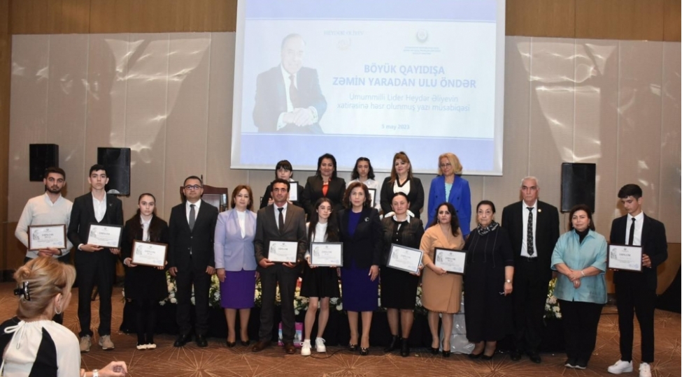 boyuk-qayidisha-zemin-yaradan-ulu-onder-foto