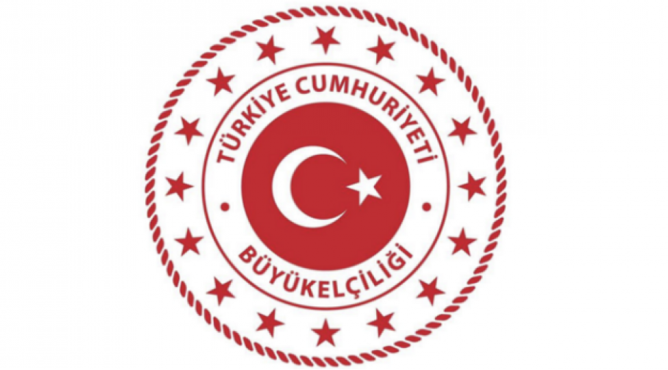 sefirlik-azerbaycanda-yashayan-turkiye-vetendashlarina-muraciet-edib