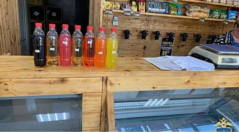 aqta-rusiya-istehsalli-alkoqollu-ichkilerle-bagli-ehaliye-muraciet-edib-diqqetfoto