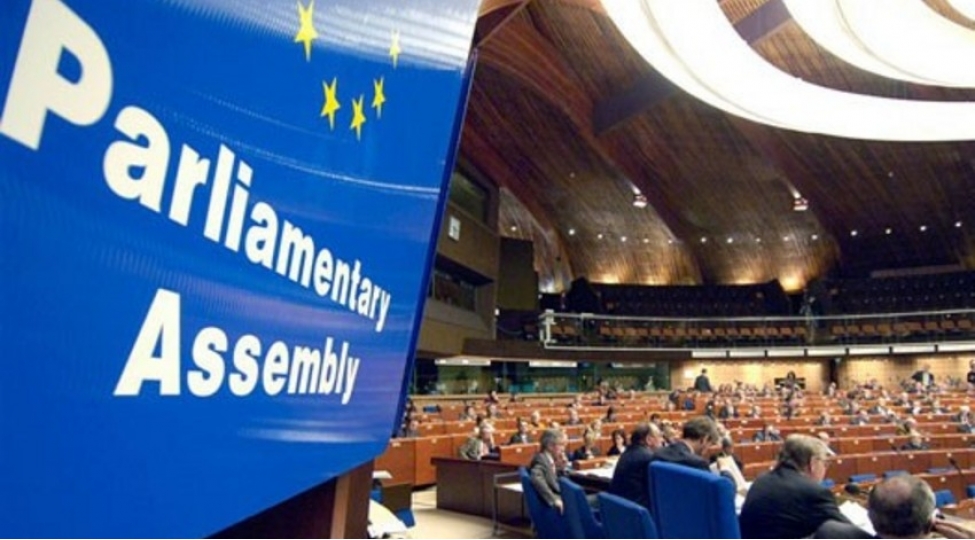 atet-pa-nin-illik-sessiyasinda-azerbaycanla-ermenistan-arasindaki-veziyyet-muzakire-olunacaq