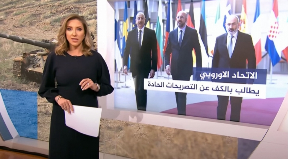 el-cezire-sulh-prosesine-dair-reportaj-yayimlayib