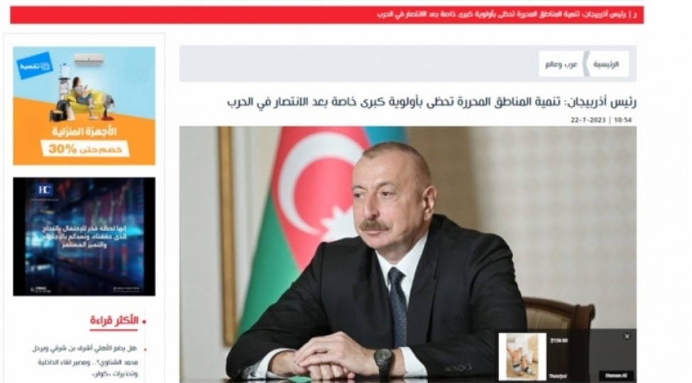 ereb-mediasi-prezident-ilham-eliyevin-shusha-qlobal-media-forumundaki-chixishina-genish-yer-ayirib-foto