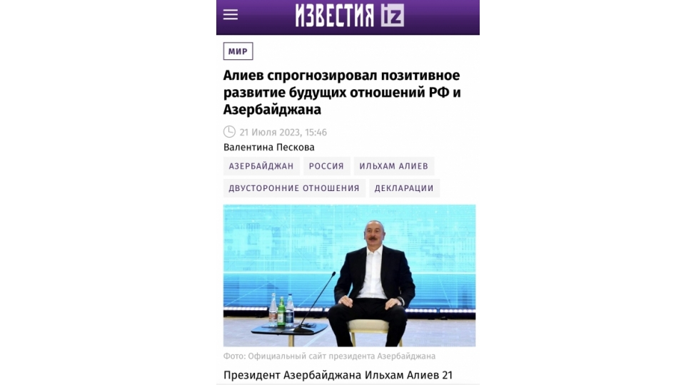 azerbaycan-prezidentinin-shusha-qlobal-media-forumundaki-chixishi-rusiya-mediasinin-diqqet-merkezinde-olub