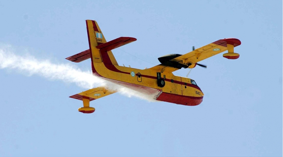 yunanistanda-yanginsonduren-teyyare-qezaya-ugrayib-video