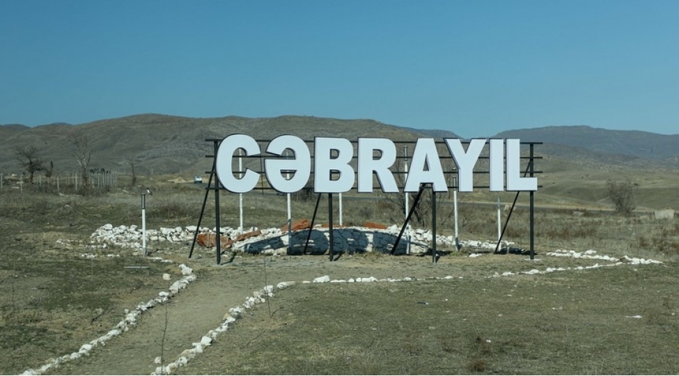 cebrayil-sheherinin-bash-planinin-detallari-achiqlanib