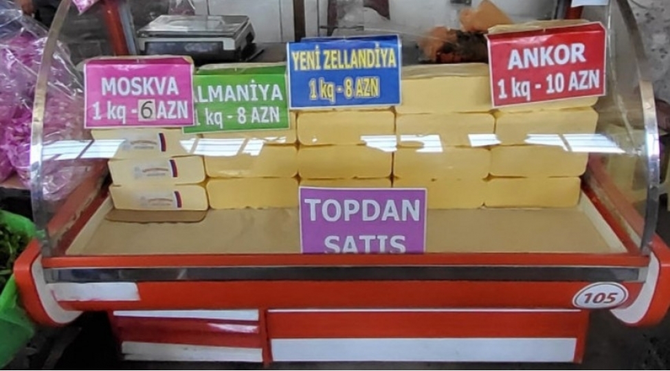 gencede-ticaret-merkezinde-noqsanlar-ashkarlanib-foto