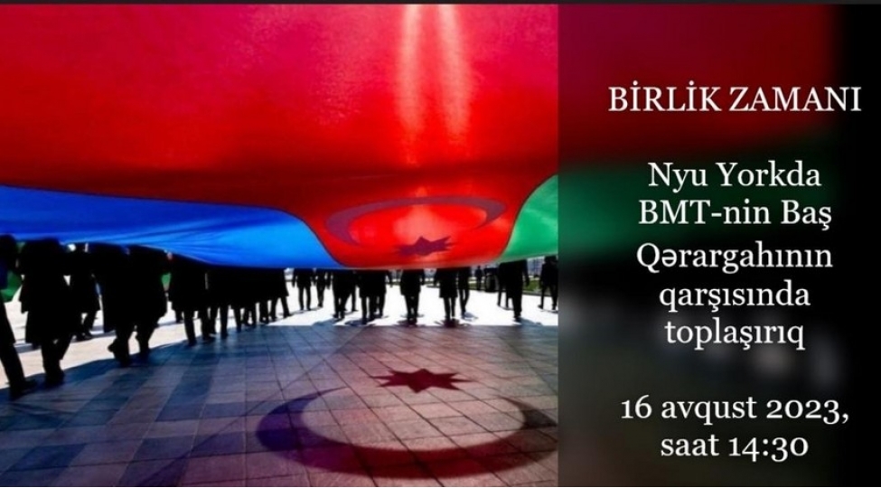 azerbaycanli-gencler-bmt-nin-menzil-qerargahinin-qarshisinda-dinc-aksiya-kechirecek