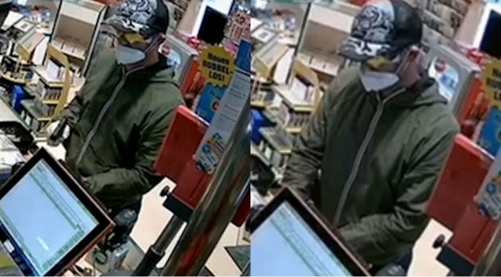 avstriya-polisi-medeni-soygunchunu-axtarir-video