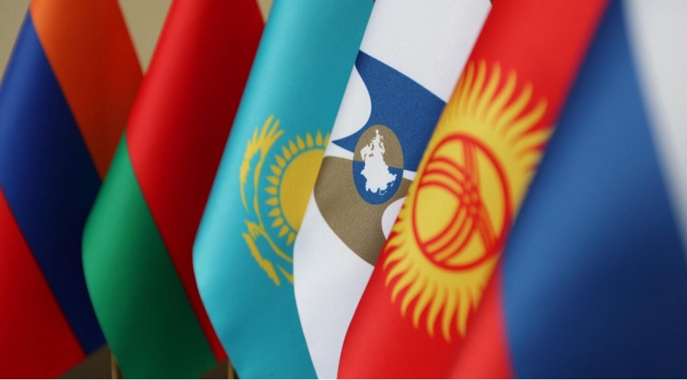 avrasiya-hokumetlerarasi-shurasinin-iclasi-26-27-oktyabrda-bishkekde-kechirilecek