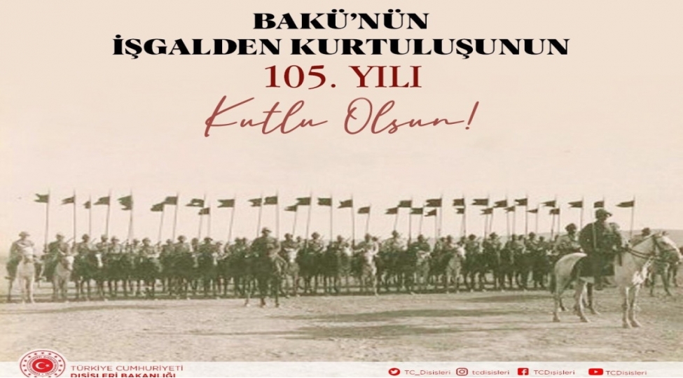 turkiye-xin-azerbaycan-xalqini-tebrik-edib-2