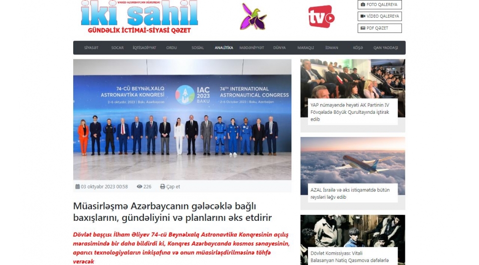 74-cu-beynelxalq-astronavtika-konqresi-ile-bagli-onlayn-mediada-en-chox-xeber-kiv-ler-achiqlandi