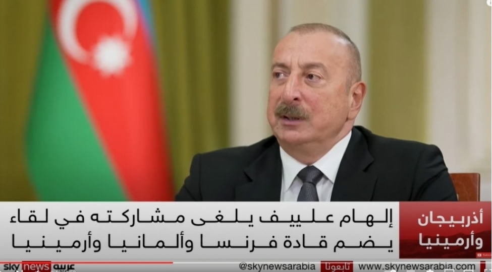 skynews-arabia-azerbaycan-ve-turkiye-liderleri-fransanin-qeyri-konstruktiv-movqeyine-etiraz-edibler