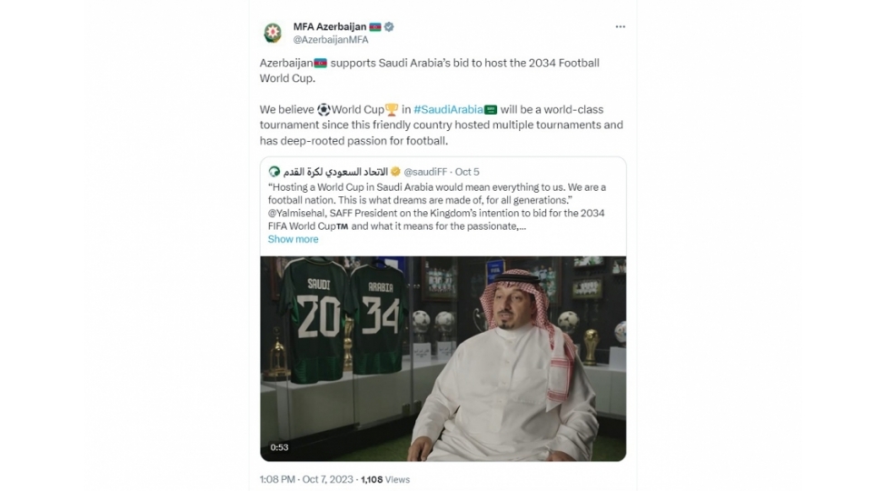 xin-azerbaycan-seudiyye-erebistaninin-2034-cu-ilde-futbol-uzre-dunya-chempionatina-ev-sahibliyi-etmek-teshebbusunu-destekleyir