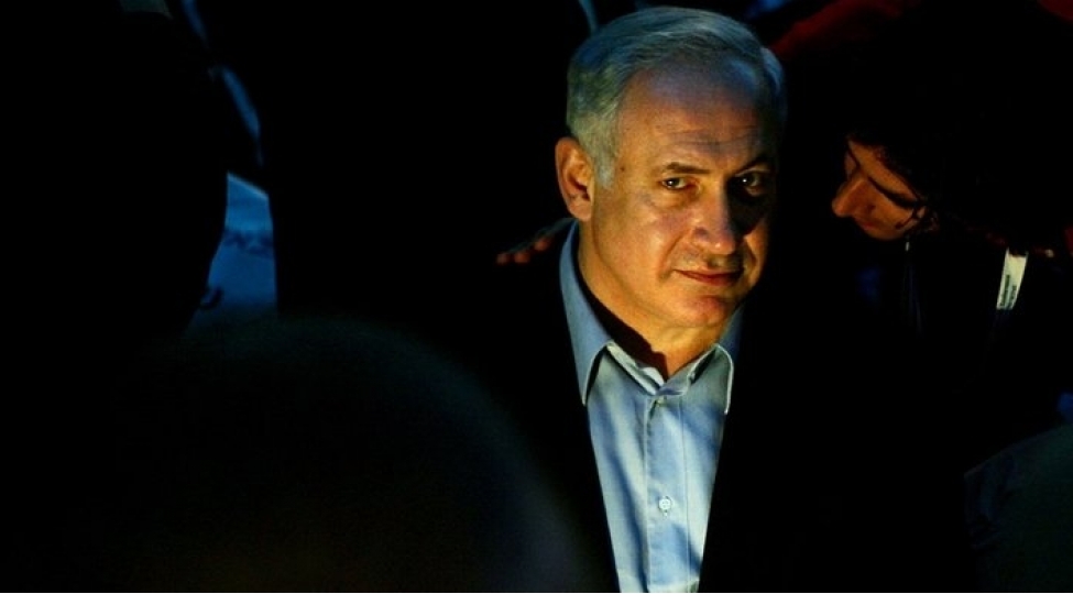 netanyahu-seudiyye-erebistani-ile-munasibetlerin-normallashdirilma-prosesini-dayandirib