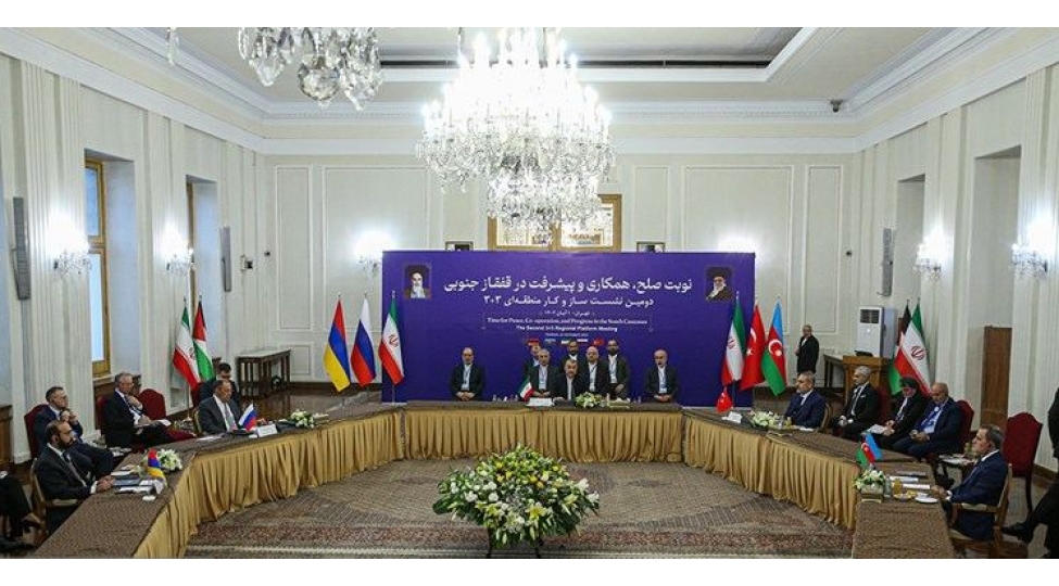 33-gorushunun-neticelerine-dair-beyanat-qebul-olunub