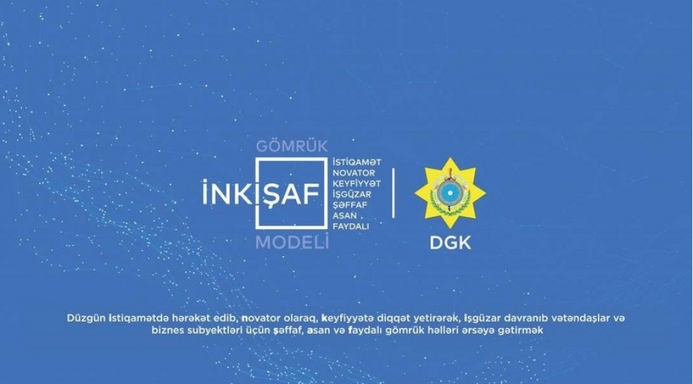 azerbaycan-gomruyunun-yeni-inkishaf-modeli-hazirlanib