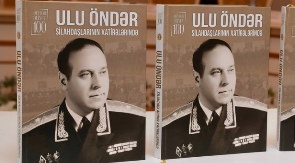 heyder-eliyev-haqqinda-kitab-edebiyyat-ictimaiyyetine-teqdim-olunub