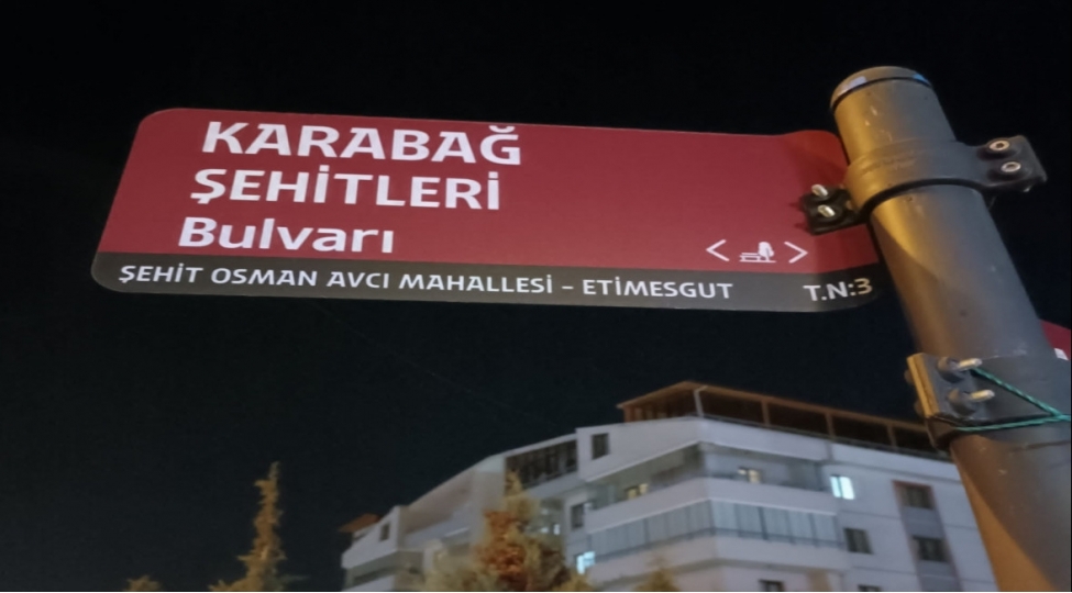 ankara-kuchelerinden-biri-qarabag-shehidleri-bulvari-adlandirilib-foto