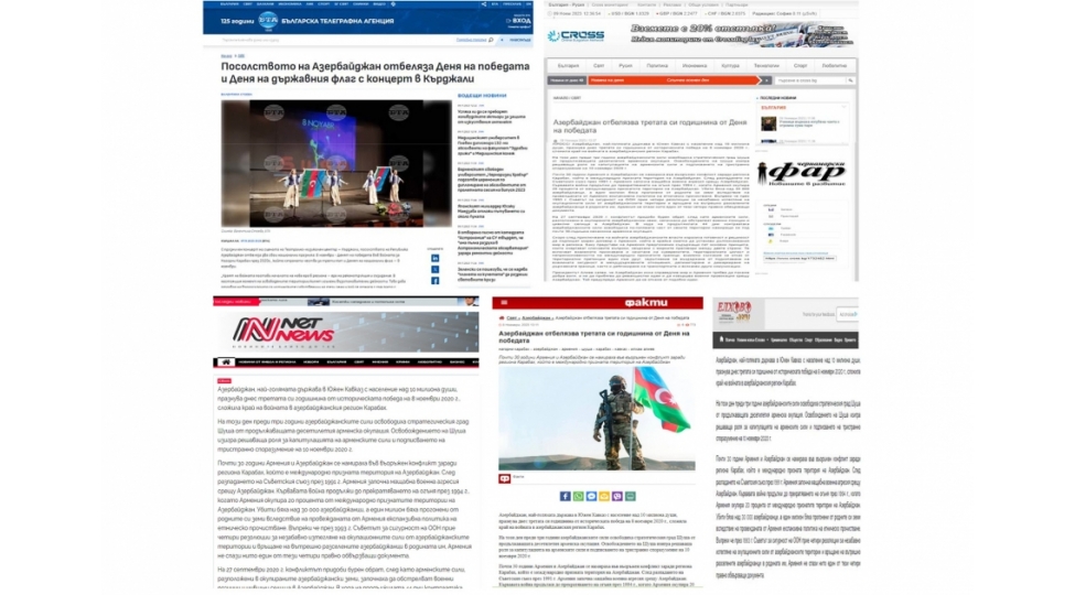azerbaycanin-zefer-gunu-bolqaristan-mediasinda-genish-ishiqlandirilib