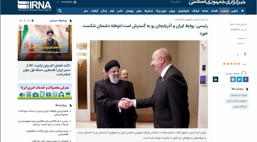 azerbaycan-ve-iran-prezidentlerinin-dashkenddeki-gorushu-qonshu-olkenin-metbuatinda-genish-ishiqlandirilib