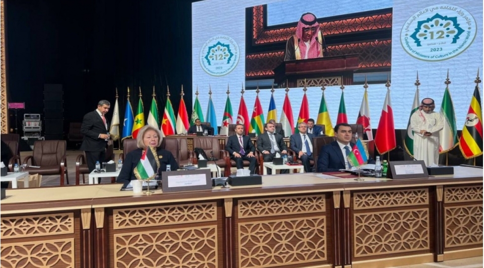 shusha-iet-in-2024-cu-il-uzre-gencler-paytaxti-sechilib