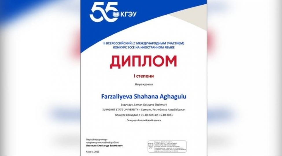 sdu-nun-telebeleri-ii-umumrusiya-esse-olimpiadasinda-yer-tutublar