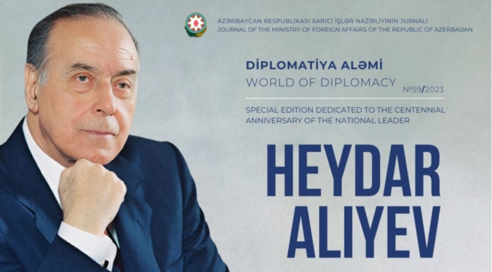 diplomatiya-alemi-jurnalinin-novbeti-buraxilishi-heyder-eliyevin-100-illik-yubileyine-hesr-olunub