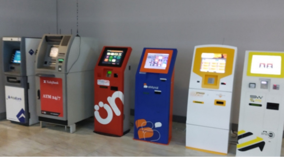 odenish-xidmetleri-ve-odenish-sistemleri-haqqinda-qanunvericiliyin-pozulmasina-gore-cerimeler-mueyyenleshir