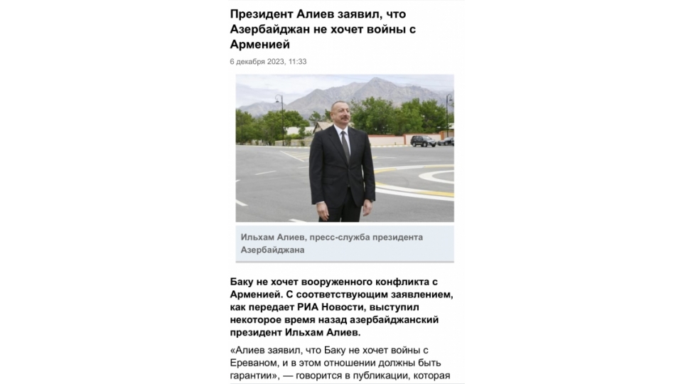 prezident-ilham-eliyevin-forumda-seslendirdiyi-fikirler-dunya-metbuatinin-diqqet-merkezinde-foto