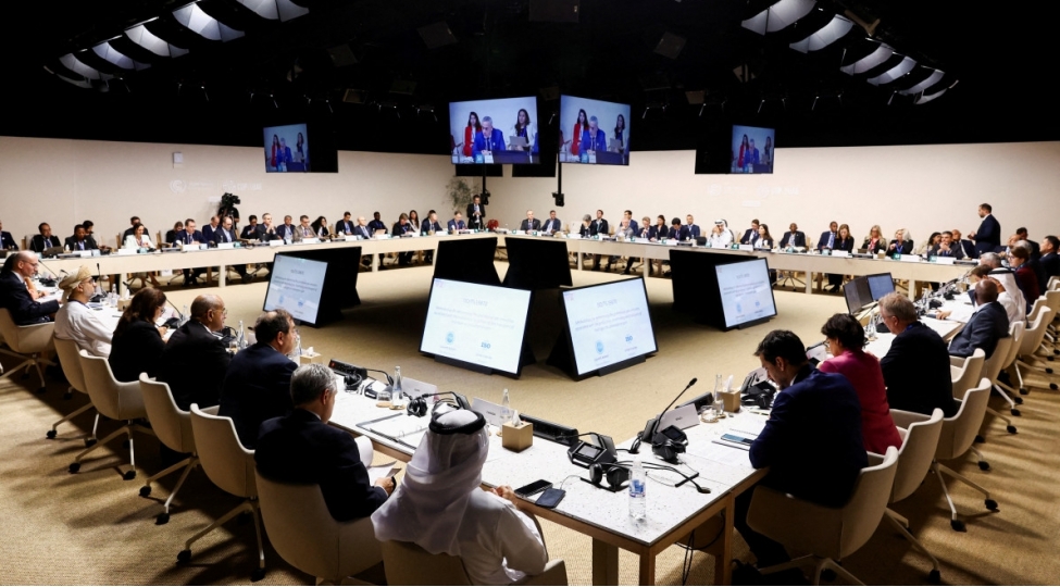 ermenistan-cop29-un-ev-sahibliyine-namizedliyini-geri-goturub-azerbaycanin-namizedliyini-destekleyib