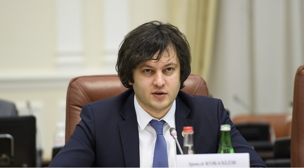 gurcustanin-hakim-partiyasi-azerbaycanla-dostluq-bizim-uchun-strateji-ehemiyyet-dashiyir