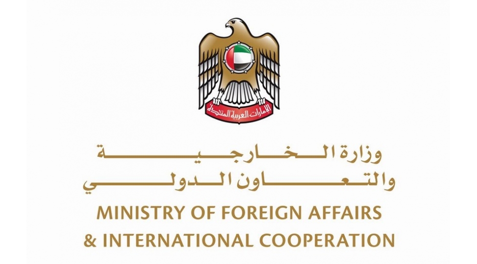 bee-azerbaycan-ile-ermenistan-arasinda-sulh-quruculugu-istiqametinde-atilan-son-addimlari-alqishlayib