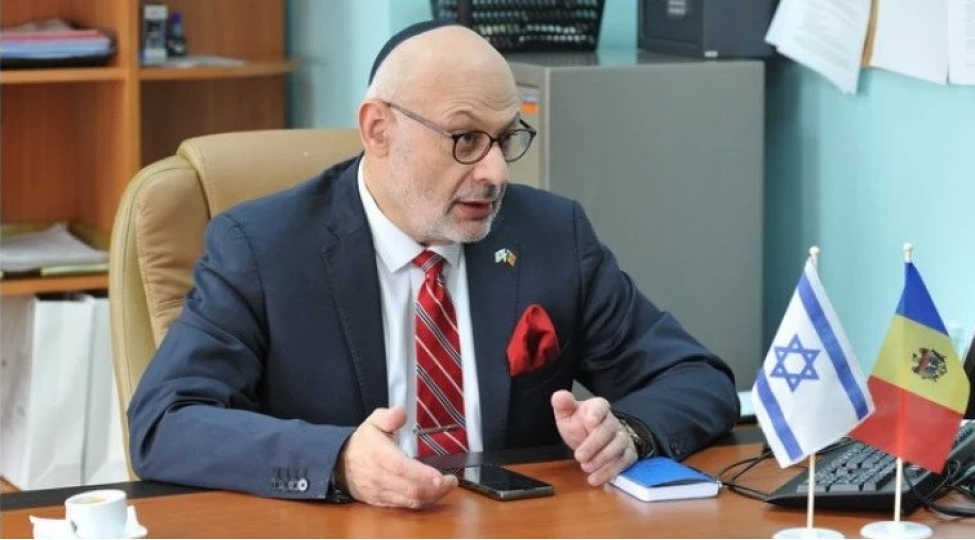 nasist-njdenin-teriflenmesi-qebuledilmezdir