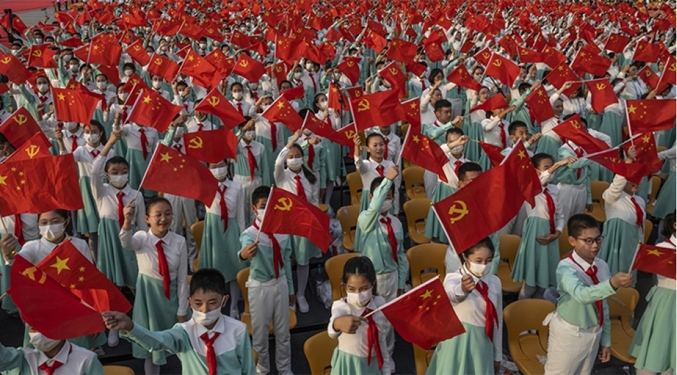 chin-ehalisi-oten-il-339-milyon-nefer-azalib