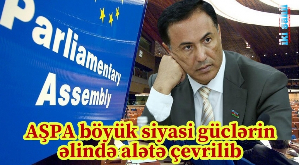 indi-esl-simalarini-ortaya-qoydular-achiqlamaozel