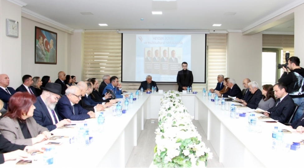 heyder-eliyev-ve-multikultural-tehlukesizlik-kitabinin-teqdimati-kechirilib-foto