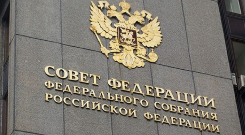 rusiya-federasiyasi-federal-meclisinin-numayende-heyeti-azerbaycanda-prezident-sechkilerini-mushahide-edecek