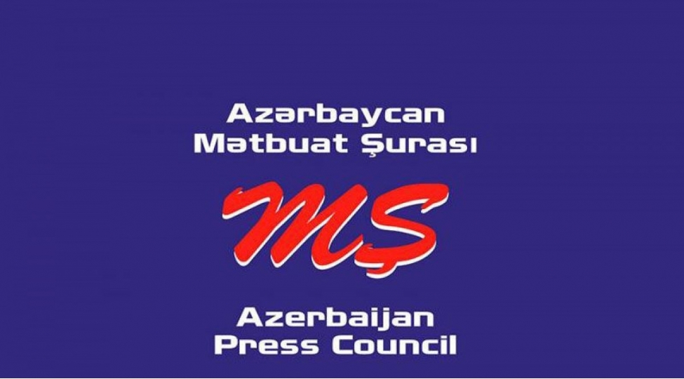 prezident-sechkileri-ile-bagli-metbuat-shurasinda-qaynar-xett-fealiyyet-gosterecek