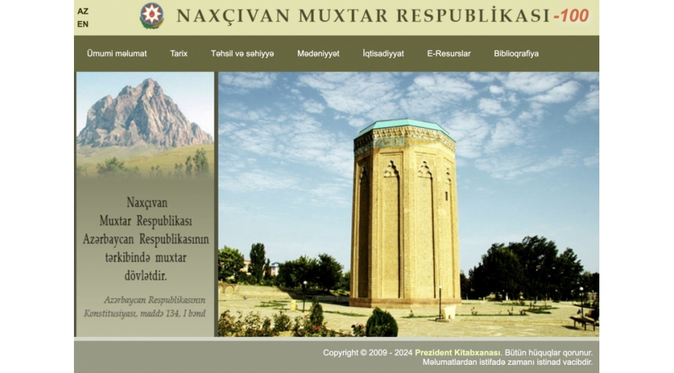prezident-kitabxanasinin-naxchivan-muxtar-respublikasi-100-elektron-layihesi-yenilenib-foto