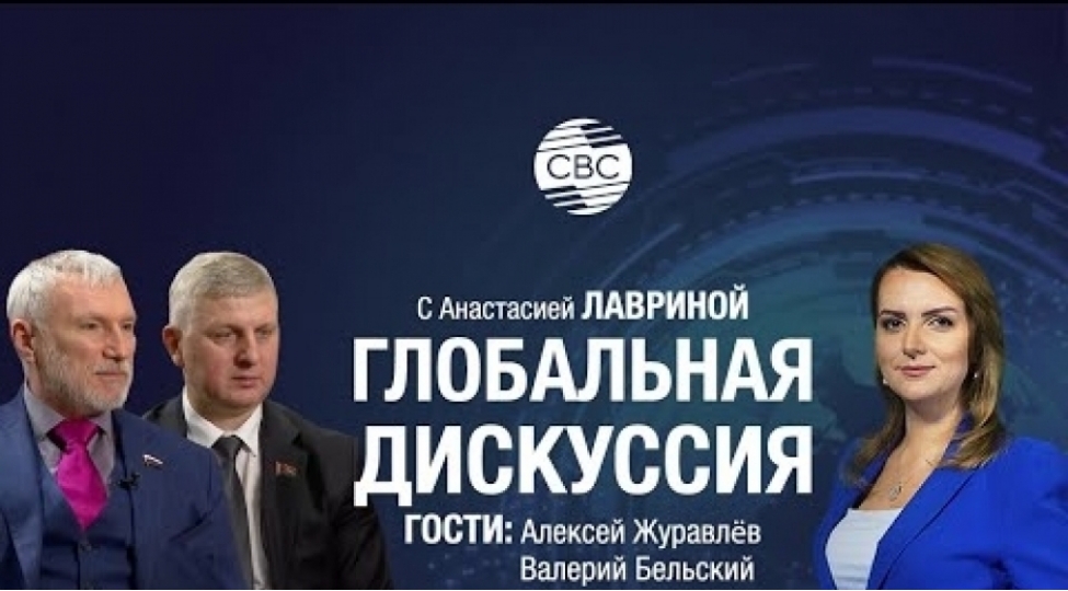 rusiya-ve-belarus-parlamentarileri-azerbaycandaki-sechkilerin-tarixi-ehemiyyeti-barede-danishiblar