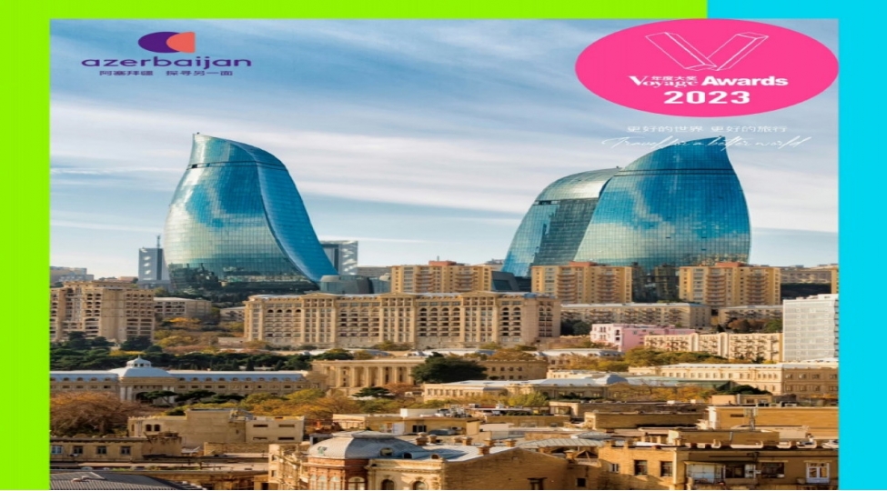azerbaycan-2023-cu-ilin-medeniyyet-destinasiyasi-mukafatina-layiq-gorulub-foto