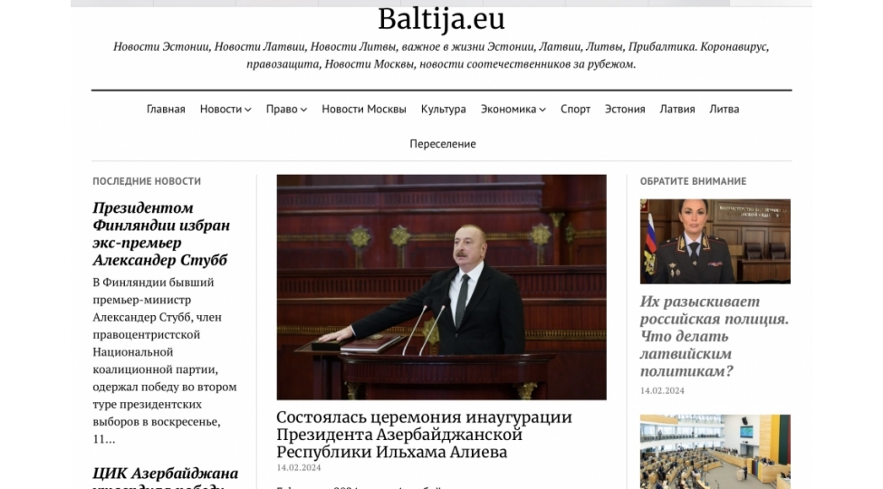 estoniyanin-internet-neshri-azerbaycan-prezidenti-ilham-eliyevin-andichme-merasiminden-yazib