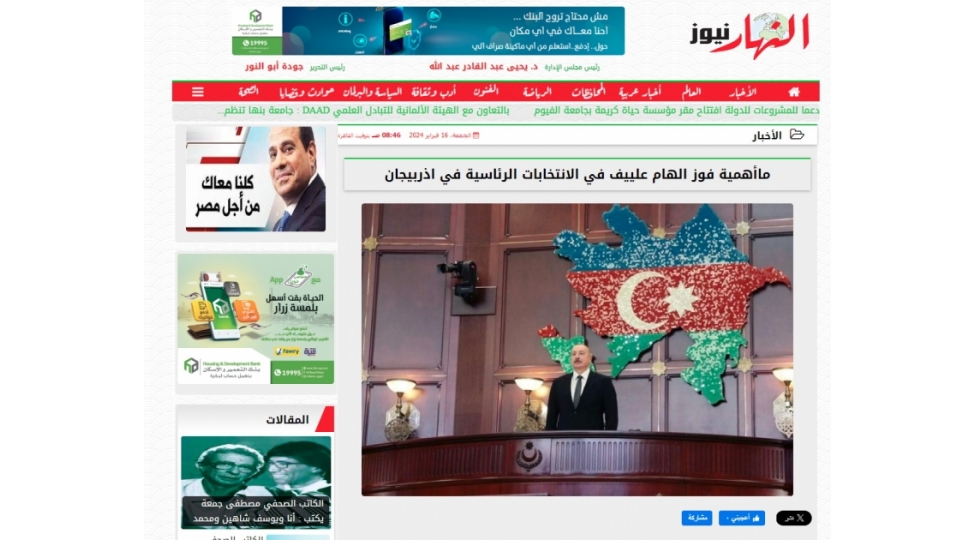 professor-moatazz-muhi-ebdulhemid-prezident-ilham-eliyevin-balanslashdirilmish-xarici-siyaseti-azerbaycana-nufuz-qazandirib