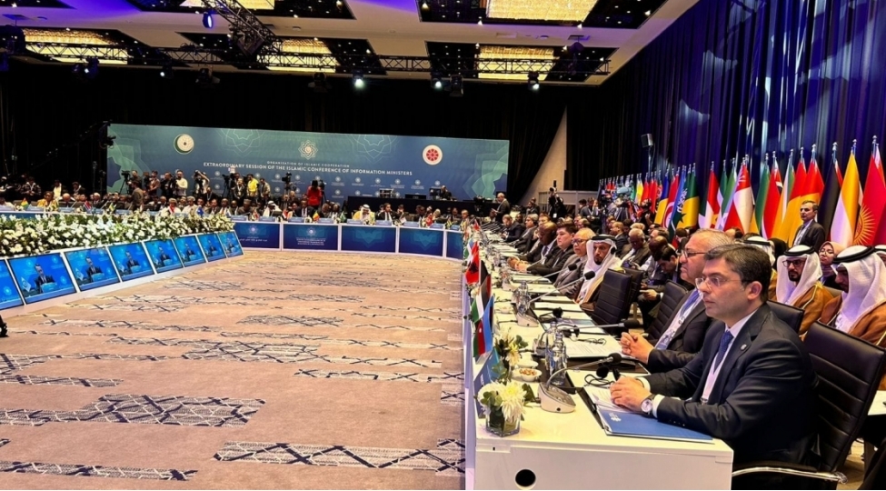 azerbaycan-iet-in-istanbulda-kechirilen-nazirler-konfransinin-sessiyasinda-temsil-olunub