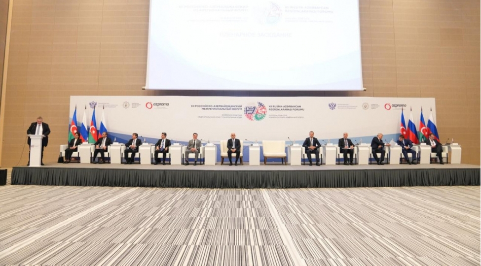 12-ci-azerbaycan-rusiya-regionlararasi-forumu-kechirilib-foto