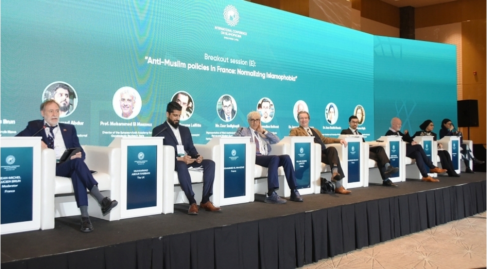 baki-konfransi-cherchivesinde-fransada-muselmanlara-qarshi-siyasetlerislamofobiyanin-normallashdirilmasi-movzusunda-sessiya-kechirilib